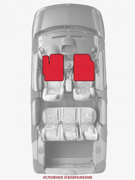 ЭВА коврики «Queen Lux» передние для Nissan 180SX